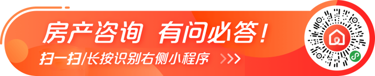 焦点数据:上周深圳新房成交705套 宝安成交蝉联第一