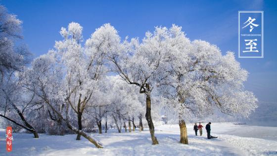 广东最低7℃！注意防寒保暖