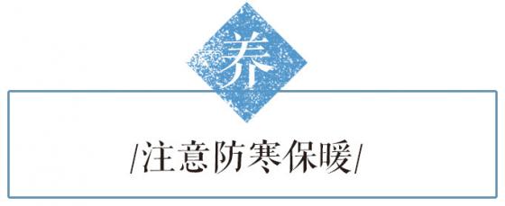 广东最低7℃！注意防寒保暖