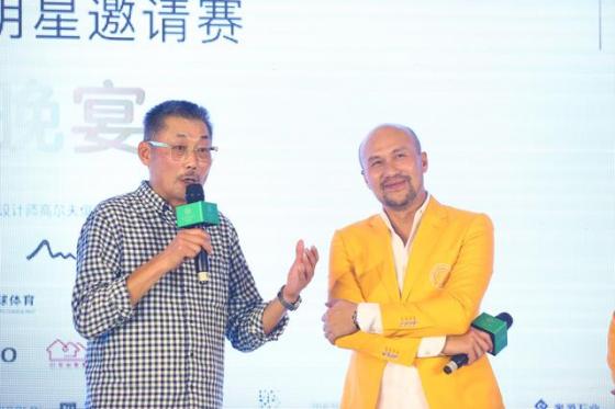中国明星设计师高尔夫俱乐部首场正赛鸣锣，会员加冕战袍霸气亮相