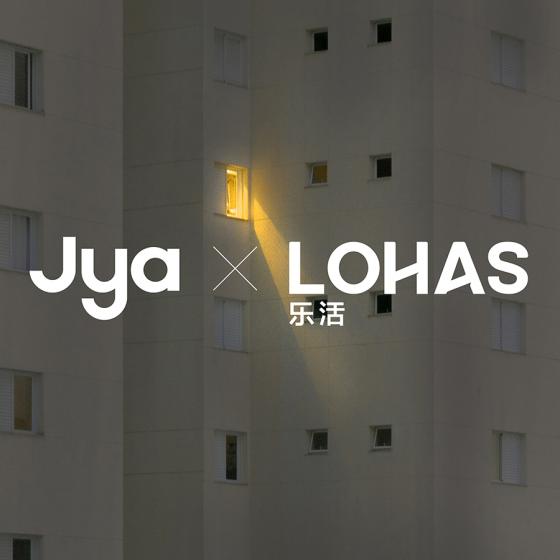 Jya × LOHAS：灯光出现的时候，黑夜便不再被畏惧