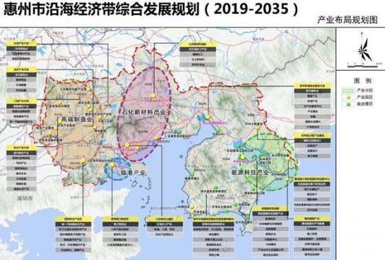 “降息”20个基点,为2003年新低!买房抄底机会来了?