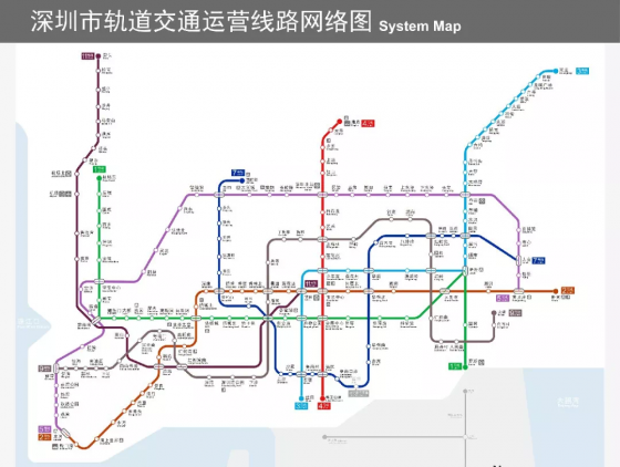 深圳宣布2020再开通7条地铁:2、3、4、6、8、10号线