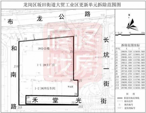 沿着地铁买新房!10号线这12个地铁口项目,有你心仪的吗?