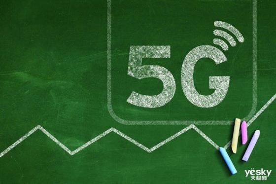 华为宣布6月份支持5G消息商用 它能替代微信吗？