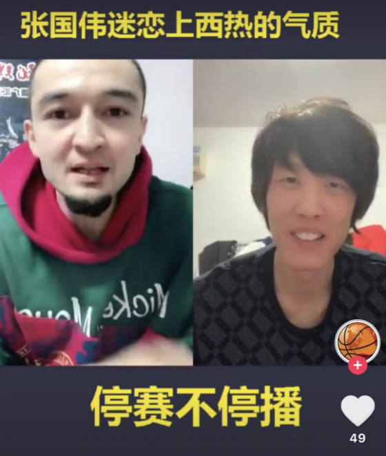 终于等到它！抖音停赛不停播第三期上线，预约直播停不下来