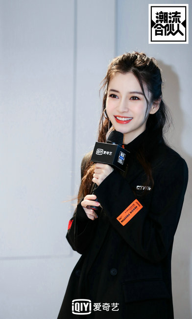 《潮流合伙人》杨颖angelababy曝吴亦凡潘玮柏是吃播选手